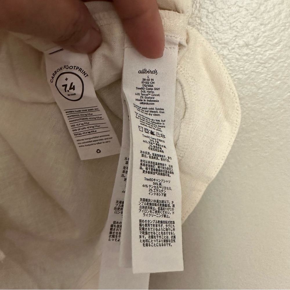 Nwt Allbirds Camp Shirt — image 5 of 7